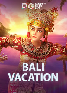 แนะนำ แทง บอล โบนัส วิธีเล่นที่คุณควรรู้